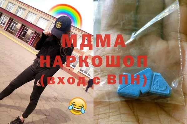 хмурый Балабаново