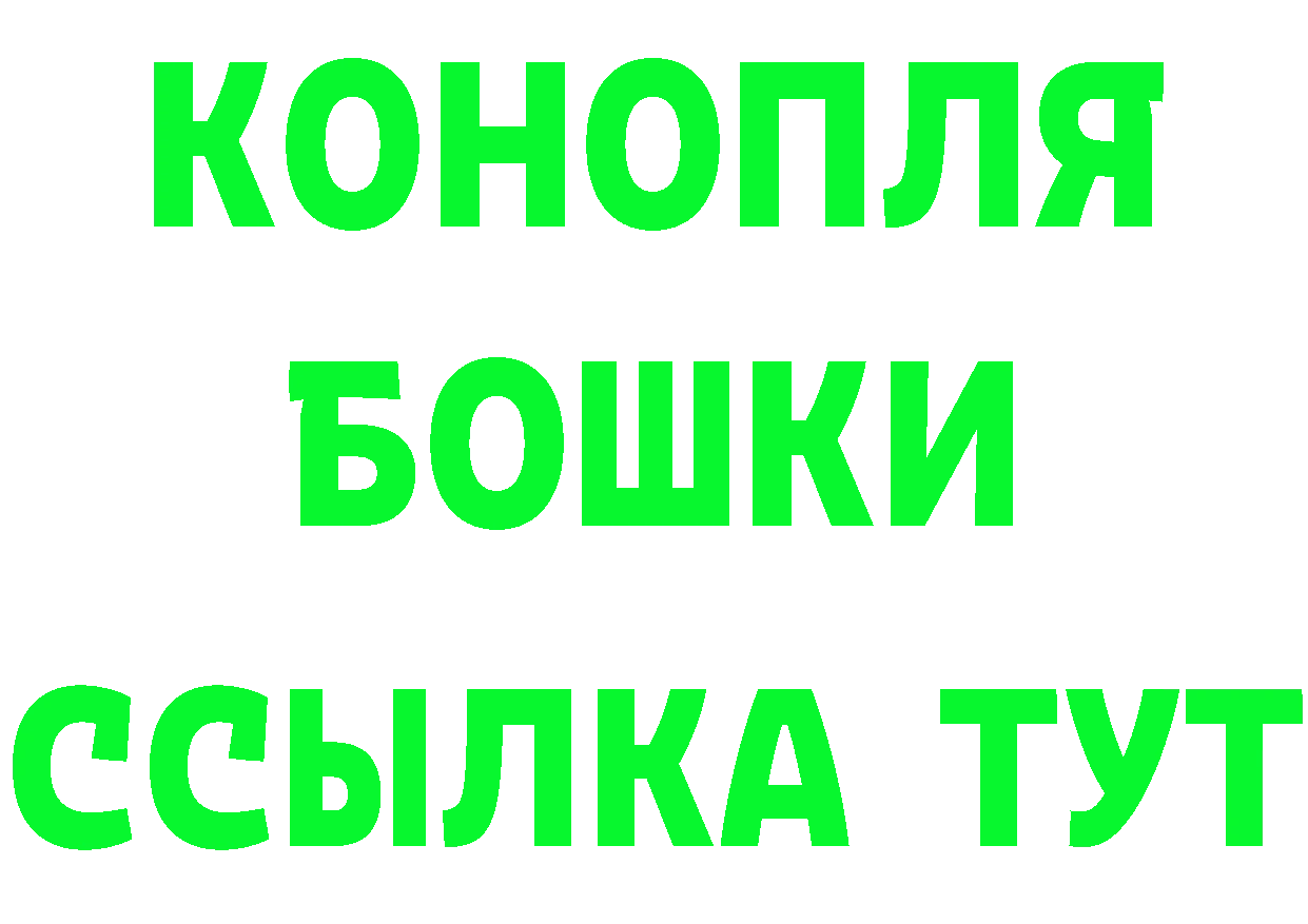 Cannafood марихуана маркетплейс нарко площадка мега Тырныауз